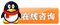 QQ：1023140061，點擊可以在線咨詢