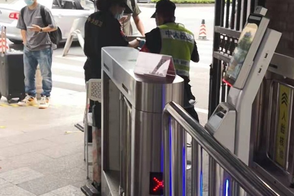人臉測溫健康碼