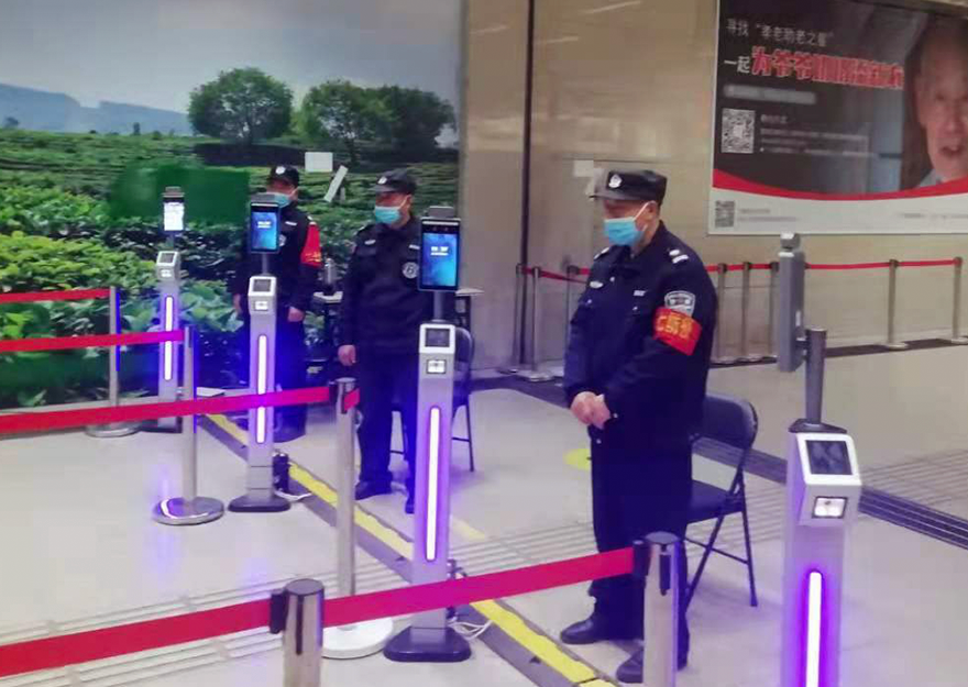 人臉識別測溫