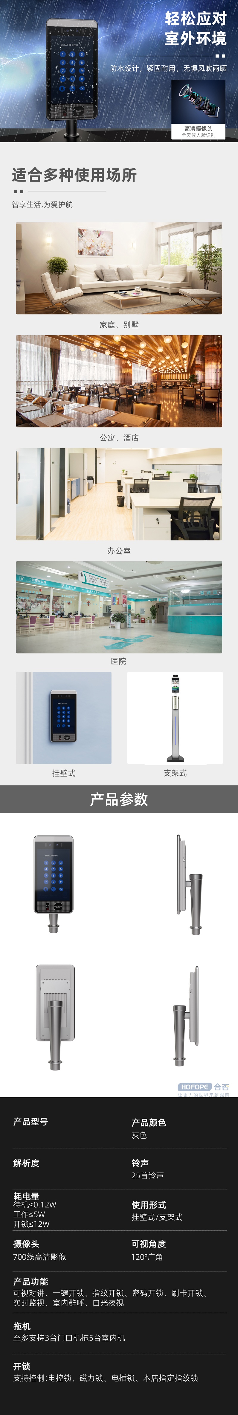 微信圖片_20221210212137.jpg